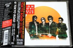 ◆Bon Jovi◆ Tokyo Road ベスト・オブ・ボン・ジョヴィ - ロック・トラックス 初回盤 8cmCD付属 国内盤 帯付き ■2枚以上購入で送料無料