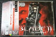 ◆サウンドトラック◆ Blade Ⅱ ブレイド2 サントラ 帯付き 国内盤 CD ■2枚以上購入で送料無料_画像1