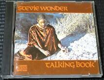 ◆Stevie Wonder◆ スティーヴィー・ワンダー Talking Book トーキング・ブック CD 輸入盤 ■2枚以上購入で送料無料_画像1