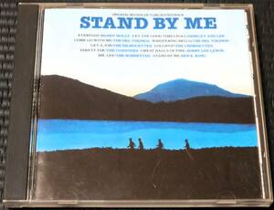 ◆サウンドトラック◆ Stand By Me スタンド・バイ・ミー サントラ CD 輸入盤 ■2枚以上購入で送料無料