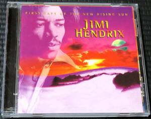 ◆Jimi Hendrix◆ ジミ・ヘンドリックス First Rays of the New Rising Sun 輸入盤 CD ■2枚以上購入で送料無料