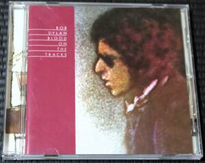 ◆Bob Dylan◆ ボブ・ディラン Blood On The Tracks 血の轍 CD 輸入盤 リマスター ■2枚以上購入で送料無料