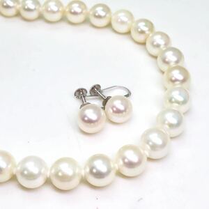 大珠!!＊アコヤ本真珠ネックレス・K14WGイヤリング＊m 約43.3g 約8.0~8.5mm あこや パール pearl necklace earring jewelry silver EA2/EB5