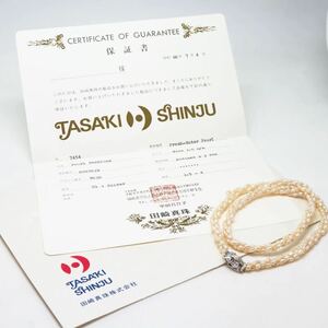 保証書付き!!＊TASAKI(田崎真珠)本真珠3連ネックレス＊m 約24.0g 約53.0cm パール pearl necklace jewelry silver DC0/DC0