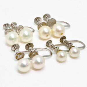 ＊K14WGアコヤ本真珠イヤリング4点おまとめ＊a 約5.8g 約5.0~6.5mm パール pearl ジュエリー earring pierce jewelry EA9