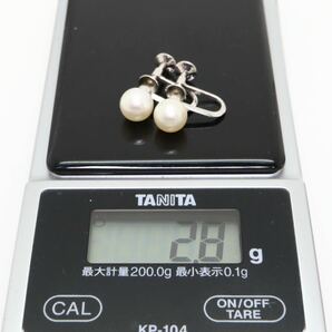 箱付き!!＊MIKIMOTO(ミキモト) K14WGアコヤ本真珠イヤリング＊a 約2.8g 約7.0mm パール pearl earring jewelry EA3/EA5の画像6