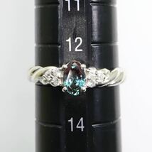 ＊CrescentVert(クレサンベール)Pt900アレキサンドライト/天然ダイヤモンドリング＊m 約3.7g 約13.0号 diamond jewelry 指輪 ring EB2/EB4_画像8