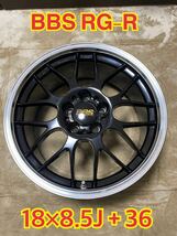 BBS RG-R _画像1