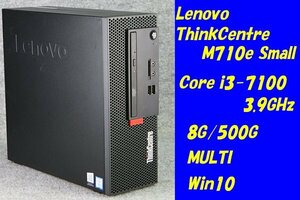 O●lenovo●ThinkCentre M710e Small/Core i3-7100(3.9GHz)/8G/500G/MULTI/Win10●3