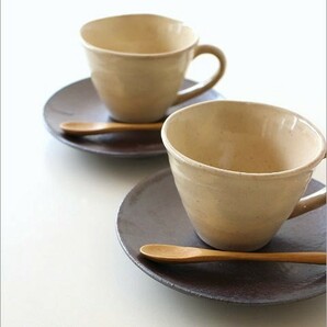 カップ＆ソーサー おしゃれ 陶器 和食器 コーヒーカップ セット 日本製 美濃焼 キナリカップ＆ソーサー2個セットの画像7
