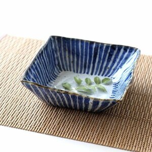 盛り鉢 中鉢 盛皿 陶器 磁器 おしゃれ 角鉢 角皿 かわいい プレート お皿 日本製 焼き物 染十草 角盛り鉢 送料無料(一部地域除く) msg2123