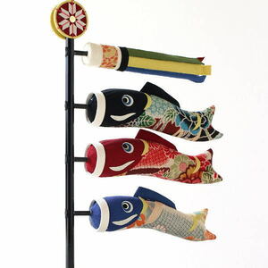 Art hand Auction 五月人形 置物 こいのぼり オブジェ おしゃれ 節句飾り 端午の節句 日本製 ちりめん細工の節句飾り いろは鯉のぼり, インテリア小物, 置物, 和風