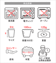 コーヒーカップ 湯呑 湯呑み 木製 ウッド おしゃれ 天然木 スリム マレーカリン コップ ナチュラル 木のスリム珈琲カップ_画像5