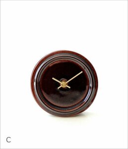 置き時計 おしゃれ アナログ 陶器 かわいい シンプル 美濃焼 日本製 陶器とウッドの置時計 【Cカラー】 送料無料(一部地域除く)ssk4546c