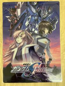 機動戦士ガンダムSEED FREEDOM レギュラームビチケカード 特典 A4クリアポスター