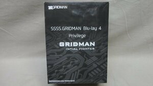 非売品 SSSS.GRIDMAN グリッドマン イニシャルファイター ソフビ 開封 ファインクローバー 電光超人