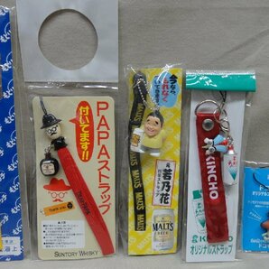 ストラップ 企業物 15種セット その1 未開封 佐川急便 クロネコヤマト サントリー ドコモの画像4