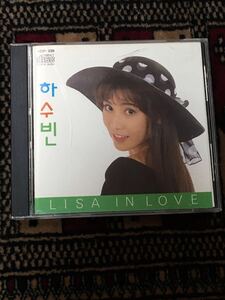 韓国輸入盤 ハ・スビン Ha Soo Bin 1stアルバムLISA IN LOVE 人気曲NoNoNoNoNo整形美少女アイドル90年代K-POPカンスージーTommy Pageカバー