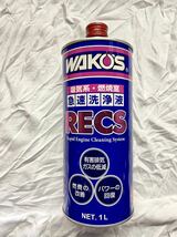 【新品】WAKO'S ワコーズ RECS レックス F181_画像1