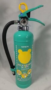 未使用品◆初田製作所◆住宅用消火器　ALS-1RH　ハツタ　クマさん　使用期限2025.5月　防災