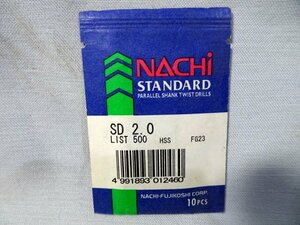 激安/工具◆NACHI/ナチ◆鉄工用ドリルビット■SD 2.0mm/10pcs/Ⅰ