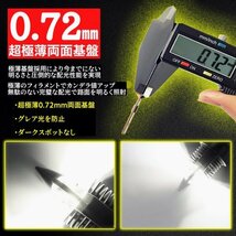 H4 LED バルブ ヘッドライト ヤマハ yamaha XJR400 XJR1200 XJR1300 シグナス X セロー 250 SR 400 SRX マジェスティ TZR バイク 車検対応_画像3