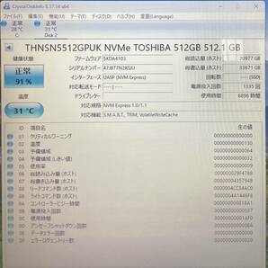 TOSHIBA SSD THNSN5512GPUK M.2 NVMe 512GB/使用時間:6896hの画像2