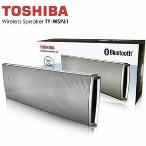 TOSHIBA ポータブル Bluetooth4.0 スピーカーTY-WSP61 内蔵マイク搭載 ワイヤレススピーカー ポーチ・ストラップ付き シルバー 【新品】の画像1