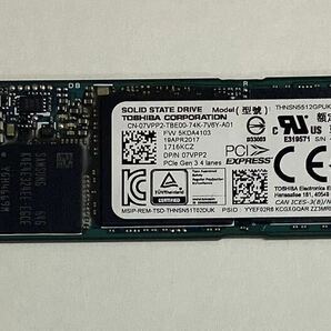 TOSHIBA SSD THNSN5512GPUK M.2 NVMe 512GB/使用時間:6896hの画像1