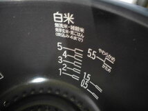 3-39♂HITACHI/日立 IHジャー炊飯器 ふっくら御膳 5.5合炊き/1.0L RZ-TS103M 20年製♂_画像4