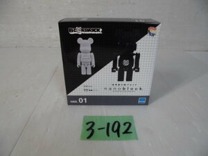 3-192♀Kawada nanoblock/ナノブロック ベアブリック/メディコムトイ NBB-01 ♪新品未開封♪♀