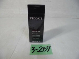 3-267♀DECORTE/コスメデコルテ モイスチュア リポソーム 美容液 60ml♪新品未開封♪♀