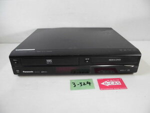 3-324♀Panasonic/パナソニック VHS一体型HDDレコーダー DMR-XP25V♀