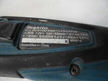 3-440 8◇Makita/マキタ 充電式ペンドライバドリル 電動工具 DT010D 8◇_画像5