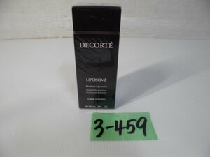 3-459♀DECORTE/コスメデコルテ モイスチュア リポソーム 美容液 60ml♪新品未開封♪♀