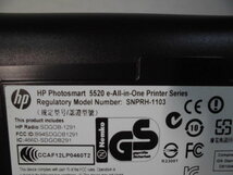 3-468 9◇HP Photosmart e-All-in-One Printer Series ヒューレットパッカードフォトスマート SNPRH-1103♪未使用♪ 9◇_画像5