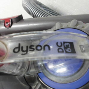 3-515◎dyson/ダイソン サイクロン掃除機 DC63◎の画像6