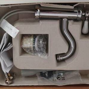 あ//J6671 【未開封・未使用・保管品】IKEA イケア 洗面台用混合栓 HAMNSKAR ハムンシュールの画像2
