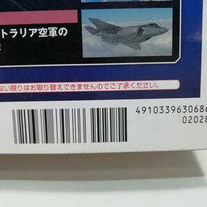 あ//H6404 エアファイターコレクション 1/400 Scale Vol.01 航空自衛隊 F-4EJ改ファントムⅡ/Vol.02 アメリカ海軍 F-1Aトムキャットの画像9