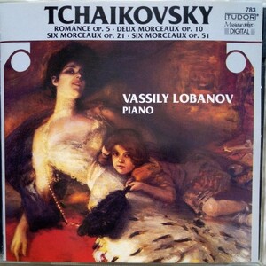 チャイコフスキー/「ロマンスop.5」ほか　　　　ヴァシリー.ロバノフ(P) TUDOR 783 　CD盤　輸入盤