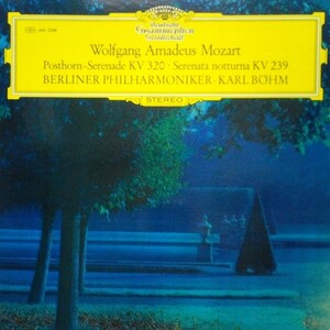 W.A.モーツァルト/セレナード第9番《ポストホルン》セレナード第6番《セレナータ.ノットゥルナ》ベーム指揮ベルリンフィル　MG-2246 LP盤