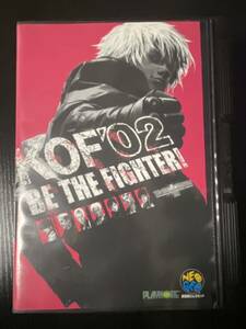 【NEOGEO】 THE KING OF FIGHTERS 2002 中古 ザ・キング・オブ・ファイターズ2002