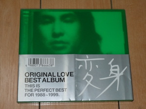 初回盤 ベストアルバム CD★オリジナルラブ ORIGINAL LOVE / 変身★田島貴男,夜をぶっとばせ,プライマル,月の裏で会いましょう