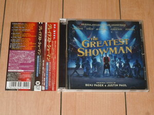 サントラ盤 CDアルバム★The Greatest Showman : Original Motion Picture Soundtrack / グレイテスト・ショーマン サウンドトラック