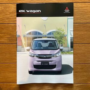 三菱 本カタログ ekワゴン　ek wagon 本　自動車　車　2024年　