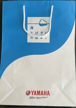 ヤマハ紙袋　44cm×32cm Yamaha revs your heart_画像1