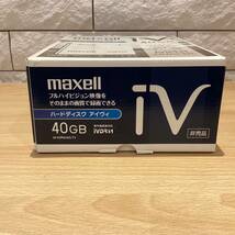 【5265】maxell マクセル　ハードディスク　アイヴィ　40GB 非売品　未使用_画像9