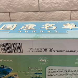 【T11840】 国産名車コレクション 1/43 スケール VOL.105 ミニチュアカー〈三菱 ランサー セレステ〉の画像4