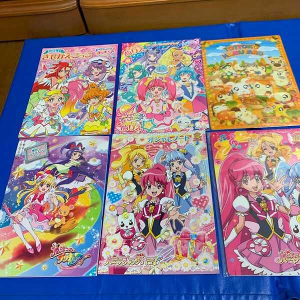 プリキュア ぬりえ 文具