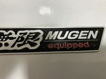 無限 MUGEN エンブレム　未使用品！_画像2